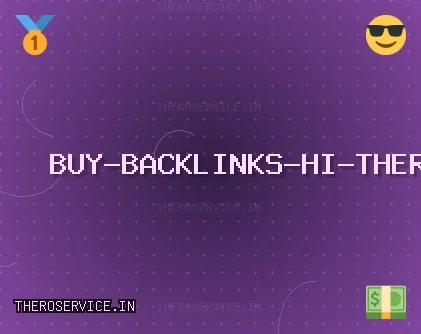 उच्च गुणवत्ता बैकलिंक्स